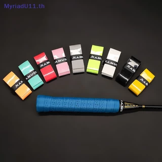 MyriadU เทปเหงื่อเทนนิส Handlebar Anti-Slip ไม้แบดมินตัน Grips ความยืดหยุ่น Sweatband เบ็ดตกปลา Dumbbel ปกป้อง TH