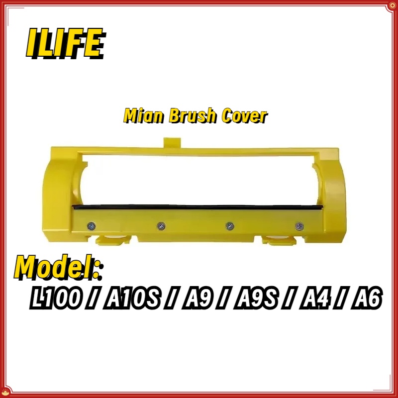 ฝาครอบแปรงหลักสําหรับอุปกรณ์เสริม ILIFE Robot Vacuum L100 / A10S / A9 / A9S / A4 / A6