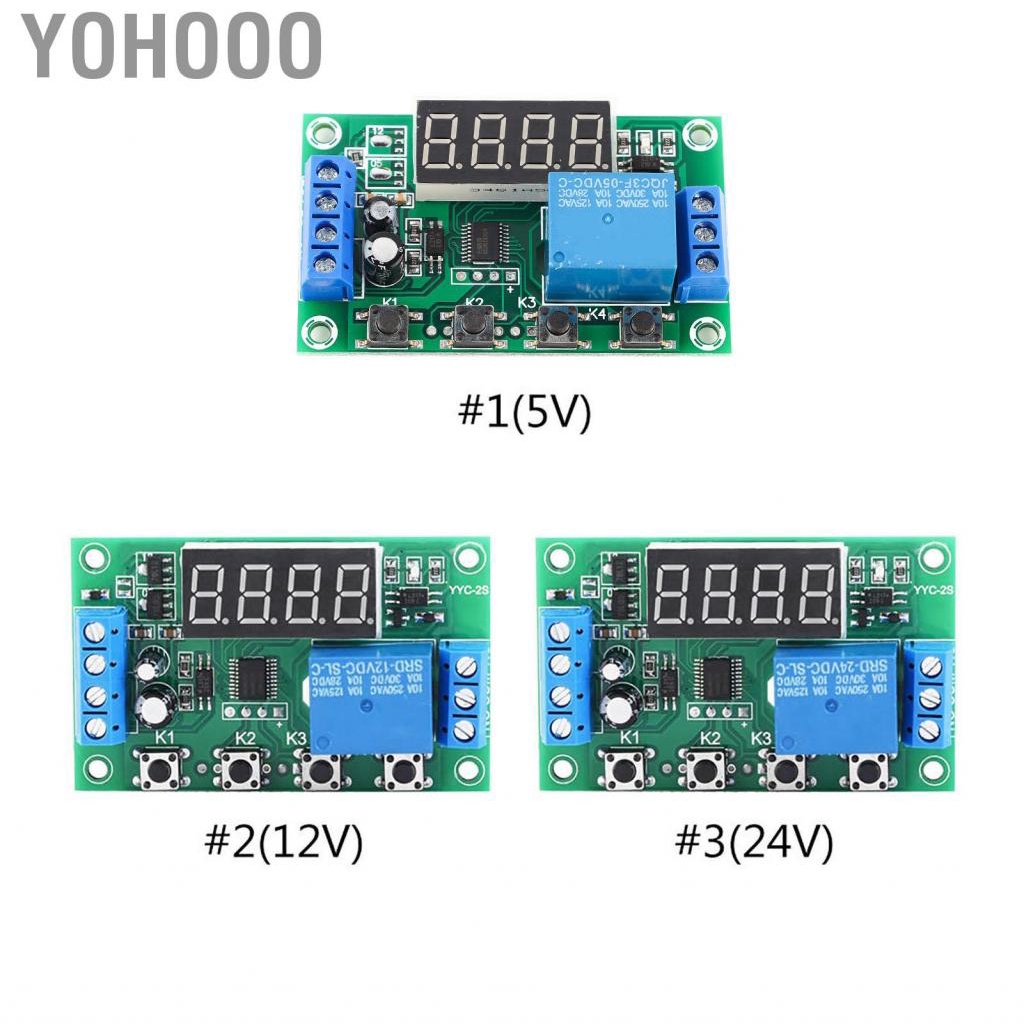 Yohooo YYC-2S  Timer Relay Automation Control Switch Module Board 5V/12V/24V