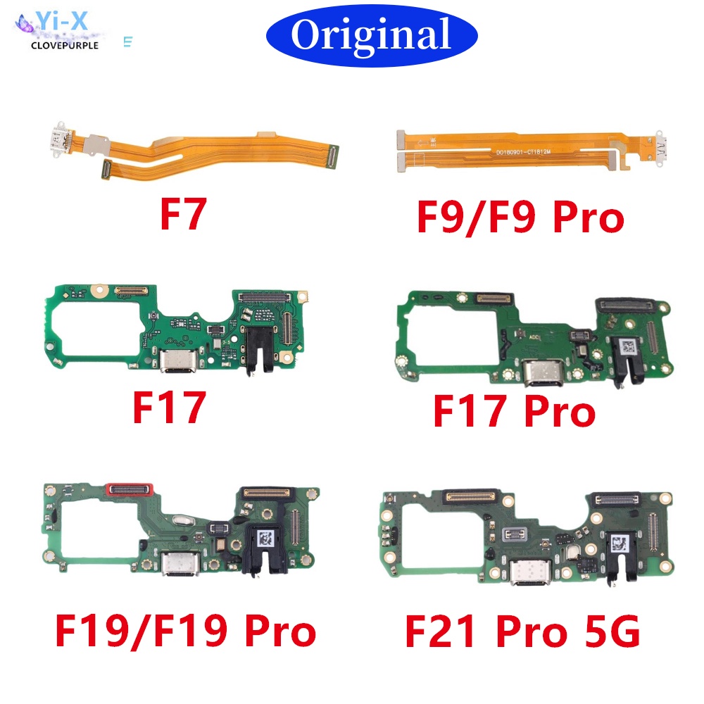 บอร์ดเชื่อมต่อสายชาร์จ USB สายเคเบิลอ่อน สําหรับ OPPO F19 F17 F21 Pro F7 F9 Pro 1 ชิ้น