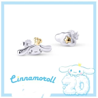 เครื่องประดับดาวสุนัขอบเชย, เมฆ, อสมมาตร, การ์ตูนซานริโอ, ขนาดเล็ก, หรูหรา, เข็มเงิน, ต่างหูผู้หญิงบุคลิกภาพแฟชั่นน่ารัก, ของขวัญ