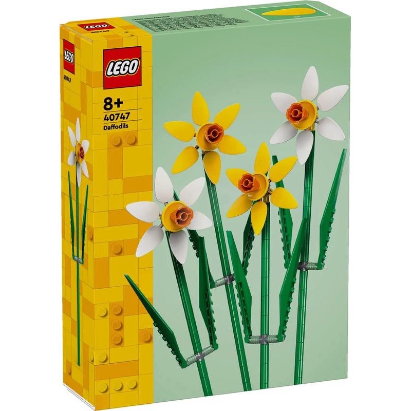 สินค้า พร้อมส่ง Lego 40747 Daffodils เลโก้ของใหม่ ของแท้ 100%