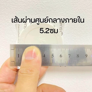 QCOOLยางรองแก้ว 5.2ซม. แผ่นรองแก้วกันลื่นเอนกประสงค์ แผ่นยางรองแก้วน้ำ จัดส่งจากกรุงเทพฯ
