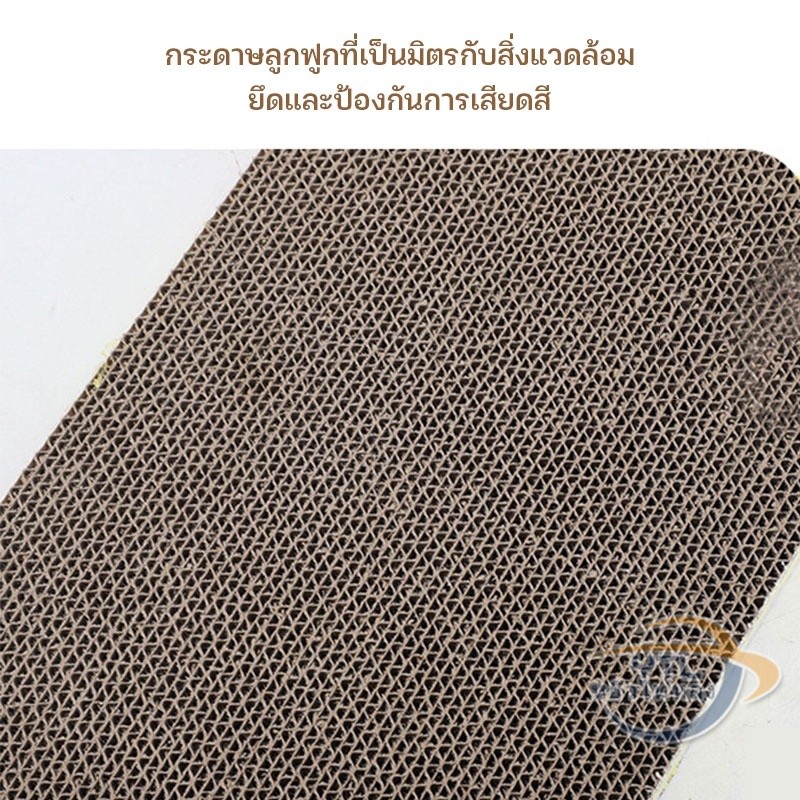 YTL โซฟาลับเล็บแมว ที่ลับเล็บแมว กระดาษลับเล็บแมวสุดคิ้ว ที่ลับเล็บแมวขนาดใหญ่ ของเล่นแมว กระดาษลูกฟูก แบบ 2 ด้าน - รูปที่ 2
