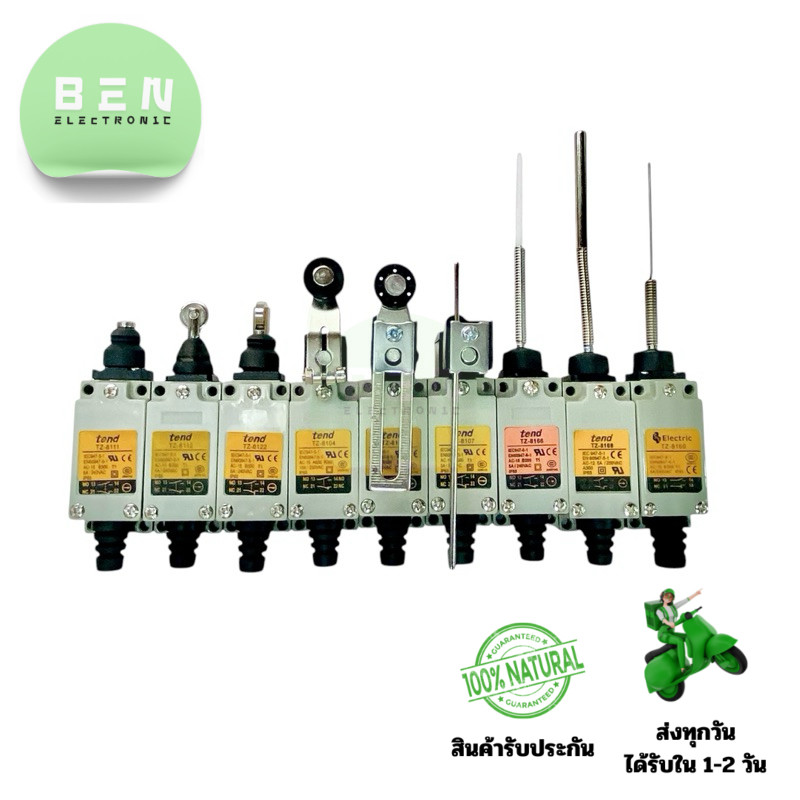 Limit Switch 5A-250VAC TZ-8104, TZ-8107, TZ-8108, TZ-8111, TZ-8112, TZ-8122, TZ-8166, TZ-8168, TZ-81