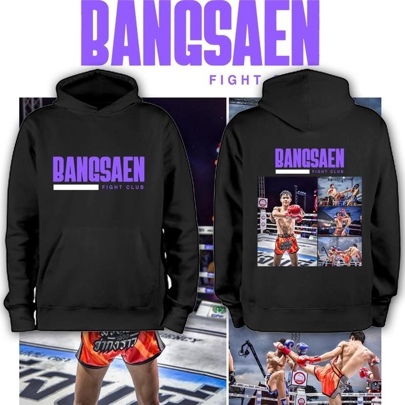 M-3XL 2024 bangsaen fight club-บางแสนไฟท์คลับ Hoodies ขนาดเสื้อฮู้ด 02 M-3XL 2025