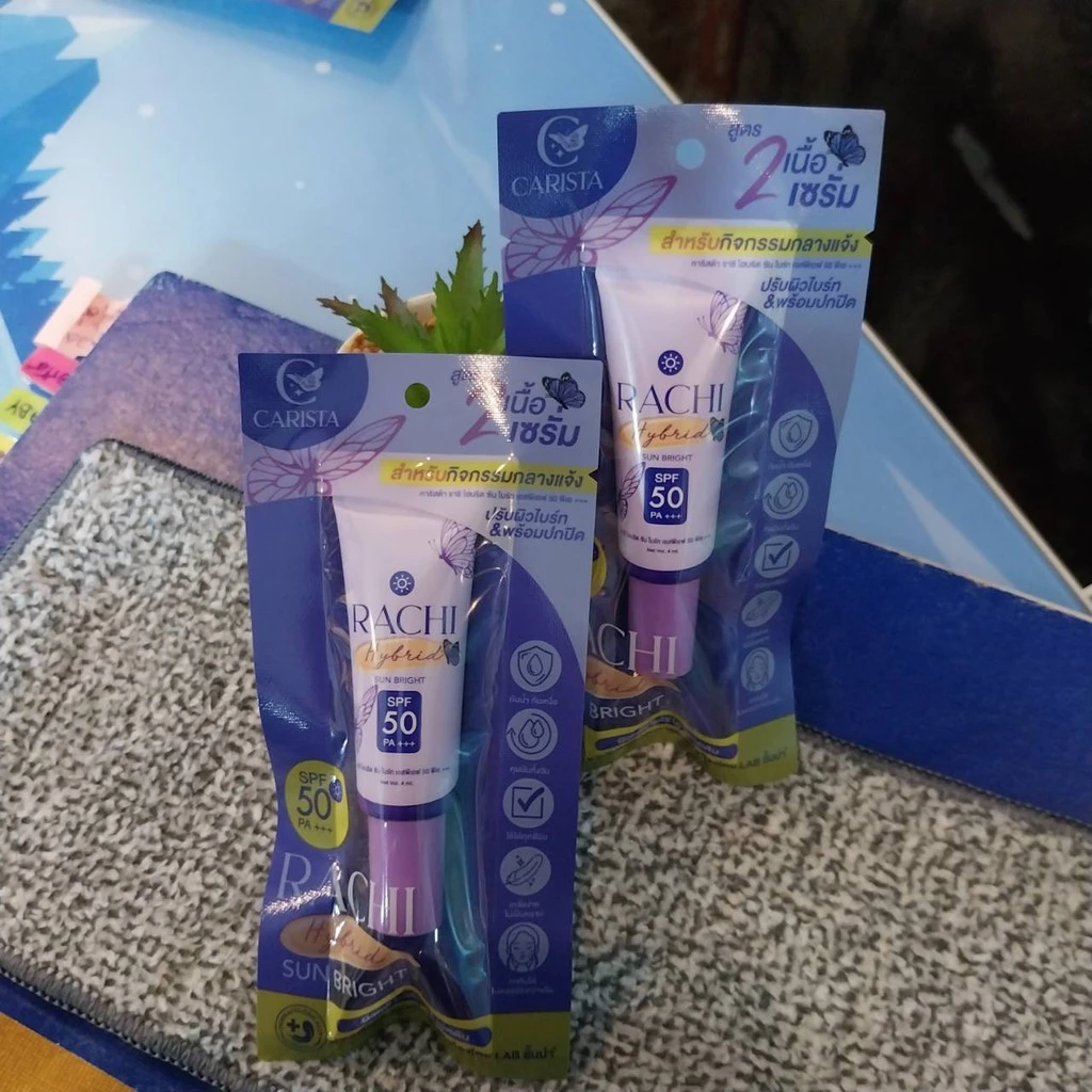 1 แถม 1 กันแดดราชิสูตร 2 RACHI Hybrid Sun Bright SPF 50 PA+++ ขนาด 4 ml. ผิว สกินแคร์ thumbnail 5