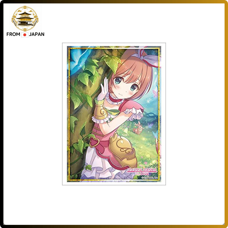 Bushiroad Sleeve Collection High Grade Vol. 2748 Princess Connect! Re:dive "Kurumi"

