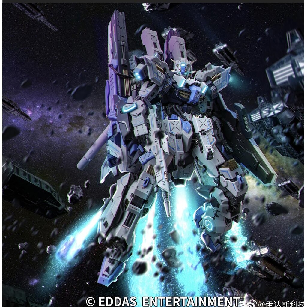 [EDDAS] MG 1/100 1/100 ASGARD