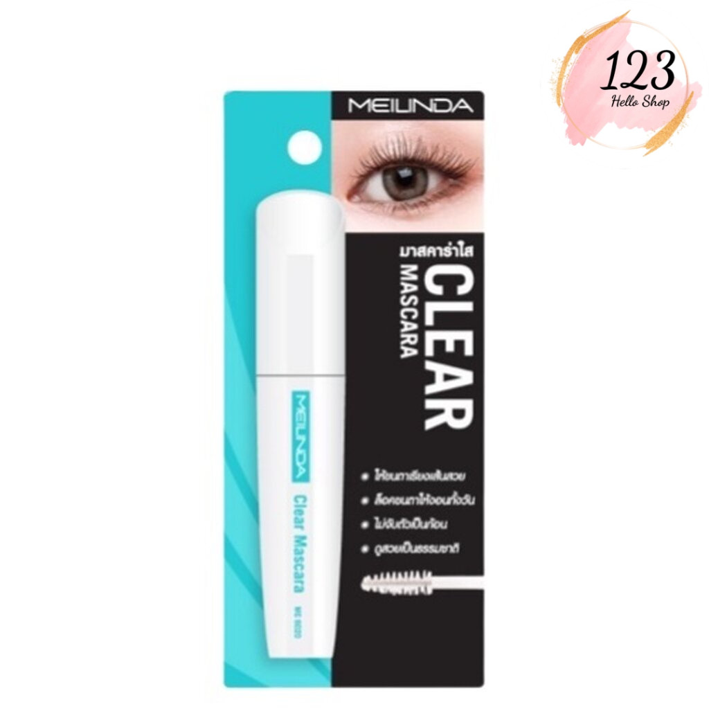 Meilinda มาสคาร่าใส Clear Mascara MC6020 13มล. ✨