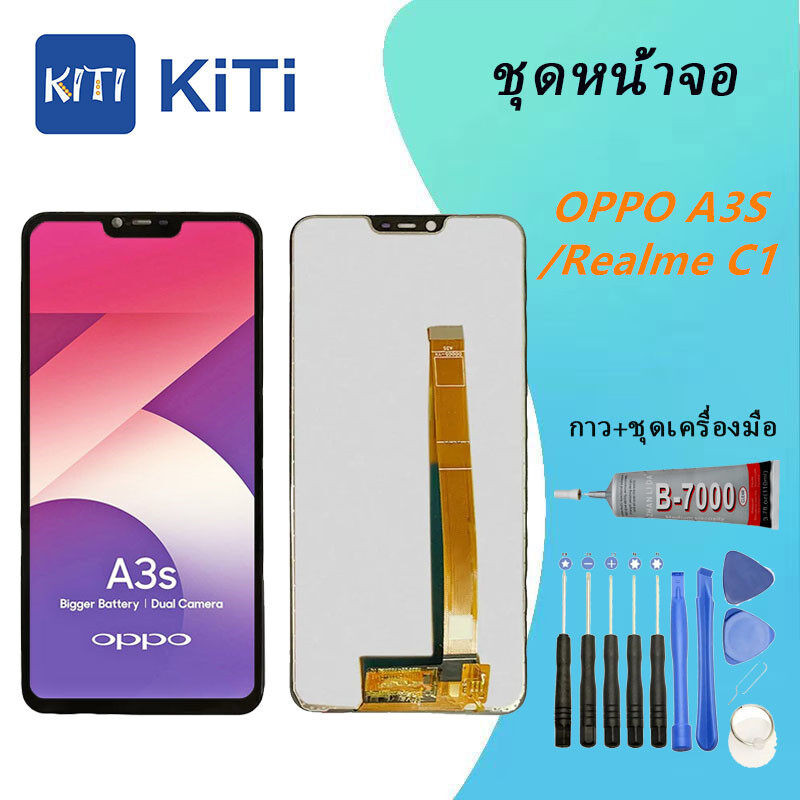 OPPO A3S/realme C1 หน้าจอ LCD พร้อมทัชสกรีน - oppo A3S LCD Screen Display Touch Panel For OPPO A3s C