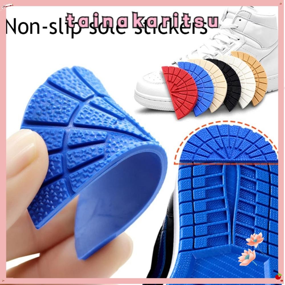 Tainakaritsu 1 คู่ Outsole Sole Protectors, Anti-Slip Wear-resistant Soles สติกเกอร์,คุณภาพยางรองเท้า Patch ซ่อมแผ่นกันลื่นส้นรองเท้า