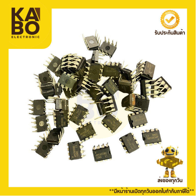 OB2263AP DIP8ขามีพร้อมส่งในไทย