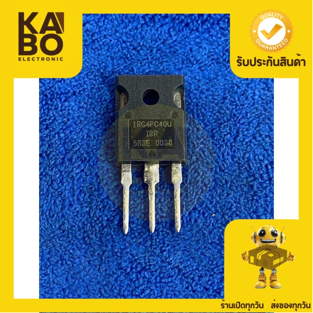 G4PC50U(ราคา1ชื้น)แท้ ,G4PC50UD แท้ IGBT 27A600V มีพร้อมส่งในไทย