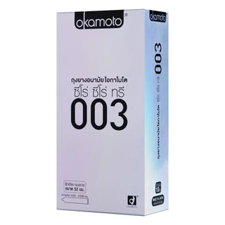 Okamoto โอกาโมโตซีโร่ซีโร่ทรี 10 ชิ้น