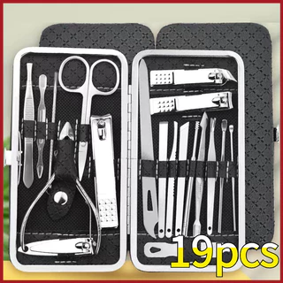 EMPชุดกรรไกรตัดเล็บครบเซต 19 ชิ้น Nail Clipper Set ชุดทำเล็บ ตัดเล็บ แต่งคิ้ว ตัดขนจมูก อุปกรณ์แต่งเล็บ พร้อมกระเป๋าหนัง