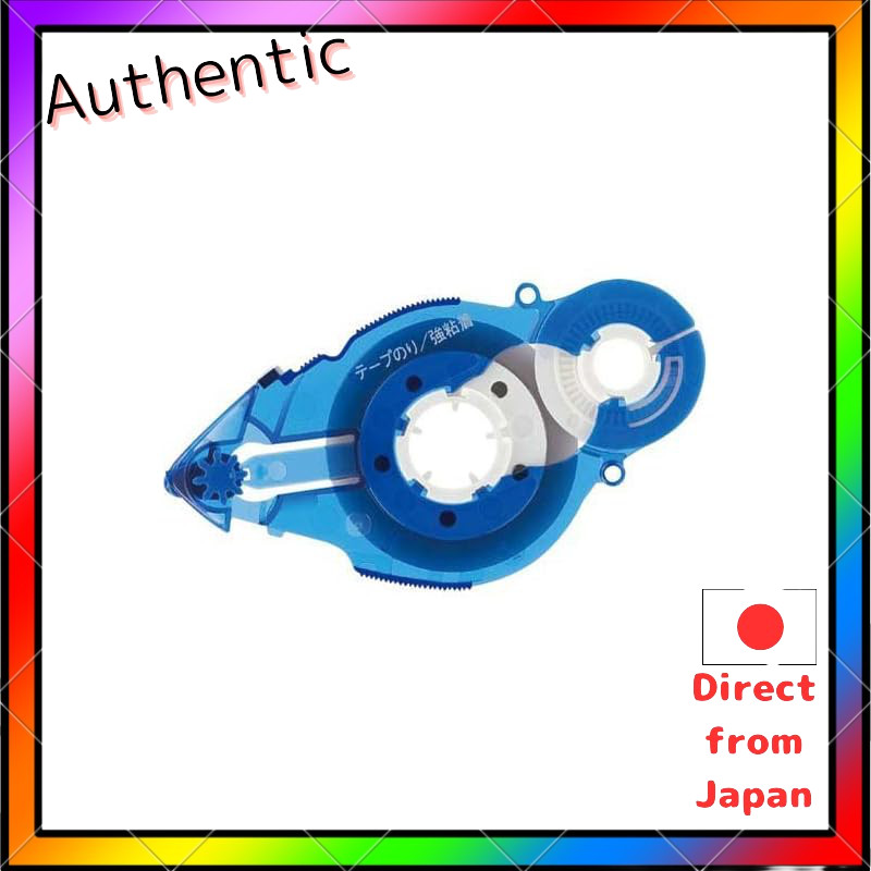 Plus Tape ลูกกลิ้งกาว Spin Eco 22m เทปทดแทน สีฟ้า 10 ชิ้น
