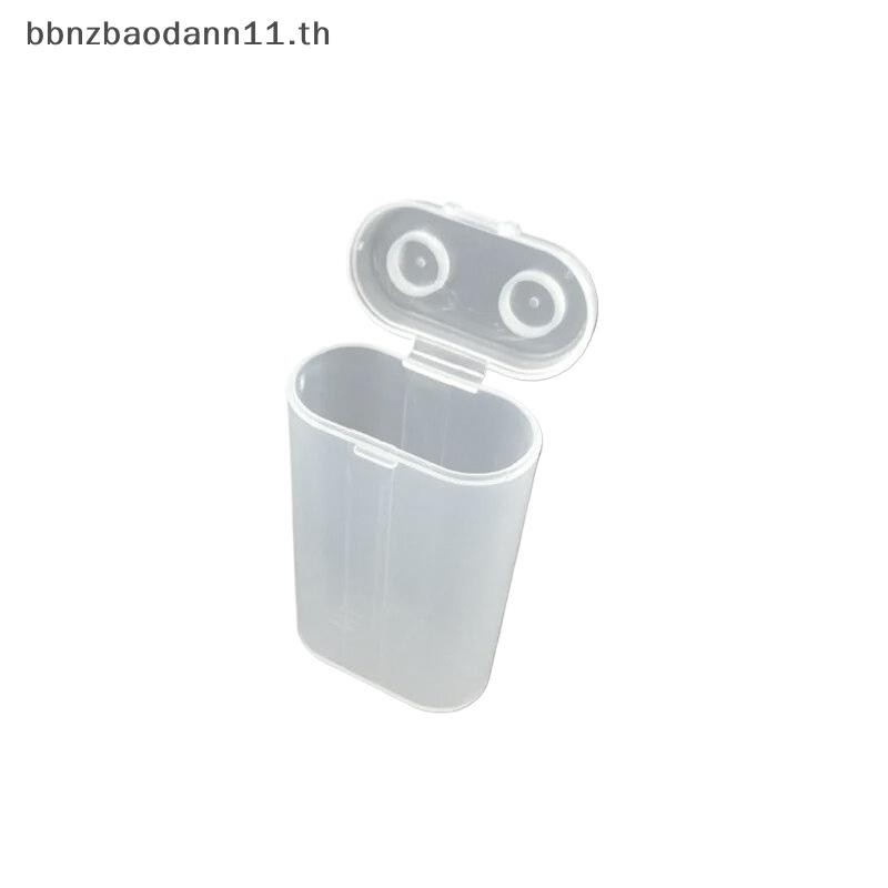 Bn ส่วน 20700 21700 พลาสติกโปร่งใส Pp กล่องเก็บแบตเตอรี่ 21700 กล่องเก็บของ MT