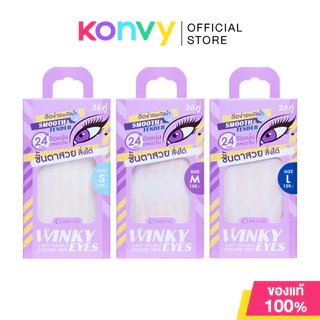 Cosluxe Winky Eyes - Lacy Double Eyelids Tape คอสลุคส์ ตาข่ายติดตาสองชั้นแบบไม่ใช้กาว