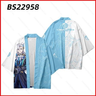 Ere1 Genshin Impact Neuvillette คอสเพลย์ Haori Kimono อะนิเมะ Unisex เสื้อโค้ทลําลองเสื้อคลุมเครื่องแต่งกายคาร์ดิแกนญี่ปุ่น Oversize