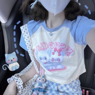 Milyfashion เสื้อยืดแขนสั้น เปิดไหล่ หน้าร้อน สีคอนทราสต์ แฟชั่นฤดูร้อน สําหรับผู้หญิง