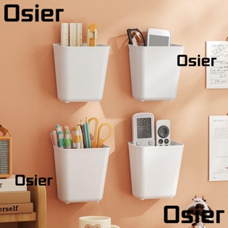 Osier1 กล่องเก็บรีโมตคอนโทรลทีวี แบบติดผนัง สีพื้น สําหรับตกแต่งบ้าน ออฟฟิศ