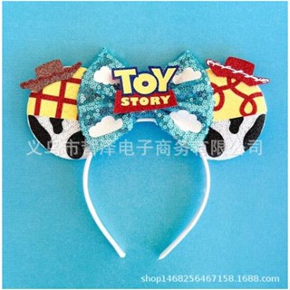 ที่คาดผม ลาย Toy Story Mickey Buzz Lightyear Woody สําหรับเด็ก