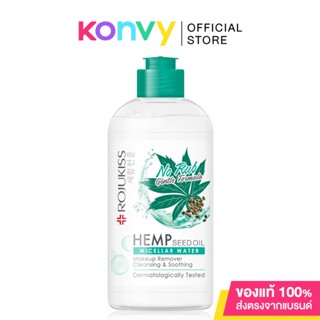 Rojukiss HEMP Seed Oil Micellar Water 400ml โรจูคิส เฮมพ์ ซีด ออยล์ ไมเซลล่า วอเตอร์ สูตรอ่อนโยนเหมาะสำหรับผิวบอบบาง.