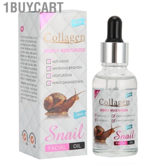 1buycart Collagen Facial Oil  30ml Nourishing Skin Deeply  Cells Care Whitening for Daily Use