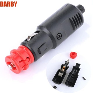 Darby อะแดปเตอร์ปลั๊กเสียบซ็อกเก็ต ตัวผู้ 8A 12V-24V สําหรับเครื่องดูดฝุ่นในรถยนต์