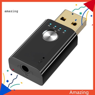 [AM] ตัวรับสัญญาณเสียงบลูทูธ 4-in-1 USB สําหรับ PC