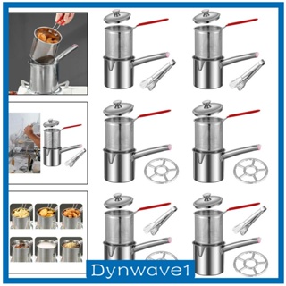 [Dynwave1] หม้อทอดสเตนเลส สําหรับทําอาหาร นึ่งอาหาร