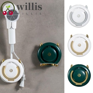 Willis ที่วางไดร์เป่าผม แบบติดผนัง หมุนได้ 360 องศา มีกาวในตัว ปรับได้ สําหรับห้องน้ํา