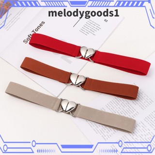 Melodygoods1 เข็มขัดยางยืด ผู้หญิง ยืดแต่งตัว ตกแต่งเข็มขัด