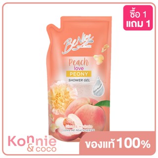 BeNice Love Me Peach Shower Gel Peach love Peony 400ml เจลอาบน้ำบีไนซ์.