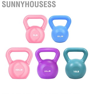 Sunnyhousess Kettlebell Weight  Odorless Integrated Molding Fitness Multifunctional Stable Bottom Non Poisonous for Exercises