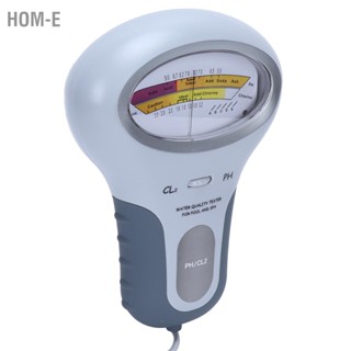 Hom-E แบบพกพา 2 in 1 คุณภาพน้ำ PH และคลอรีนระดับ CL2 Tester Meter สำหรับสระว่ายน้ำสปา