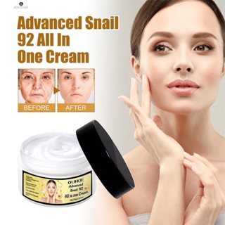 Ouhoeไวท์เทนนิ่งซีดจางFine Lineกระชับผิวครีมต่อต้านริ้วรอยAnti-Aging SnailกระชับครีมMoisturizing Brightening Cream TECH3