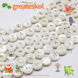 Greateskol ลูกปัด ลายตัวอักษร ทรงกลม 8 มม. สีขาว สีทอง สําหรับทําเครื่องประดับ สร้อยคอ 52 ชิ้น