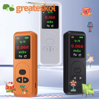 Greateskol เครื่องตรวจจับรังสีนิวเคลียร์ TFT หน้าจอสี 0.96 นิ้ว สําหรับห้องปฏิบัติการกลางแจ้ง