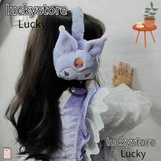 Lucky ที่ปิดหูกันหนาว ผ้ากํามะหยี่ขนนิ่ม ลายการ์ตูนเมโลดี้น่ารัก กันลม สําหรับผู้หญิง