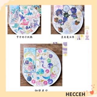 Hecceh สติกเกอร์กระดาษวาชิ ลายกาแล็กซี่ หลากสี สําหรับติดตกแต่ง DIY 180 ชิ้น