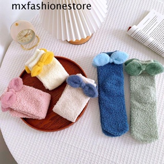 Mxfashione ถุงเท้า ผ้าฟลีซ แบบหนา ให้ความอบอุ่น สีพื้น สําหรับผู้หญิง