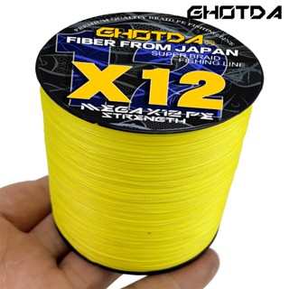 Ghotda Power Pro 9/12 สายถัก PE ความยาว: 300 ม. / 500 ม. เส้นผ่านศูนย์กลาง: 0.16 มม. - 0.55 มม. ขนาด: 20-120 ปอนด์ สายเบ็ดถักพิเศษ