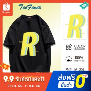 Teefever🙈มาใหม่ ลายเยอะ🙈มีของพร้อมส่ง มี7สี M-3XL ใส่ได้ทั้งผู้ชายและผู้หญิง(☆▽☆)เสื้อยืดไซส์ใหญ่ oversize เสื้อโอเวอร์ไซส์เกาหลี