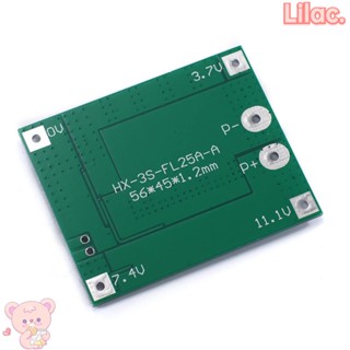 Lilac โมดูลป้องกันแบตเตอรี่ลิเธียม PCB 0-25A 3s DC12V 11.1V 12.6V 3 ชิ้น