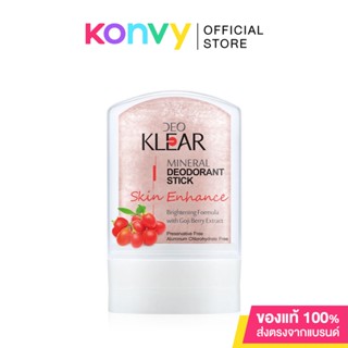 DEOKLEAR Skin Enhance Mineral Deodorant Stick 60g ดีโอเคลียร์ โรลออนสารส้มธรรมชาติ.