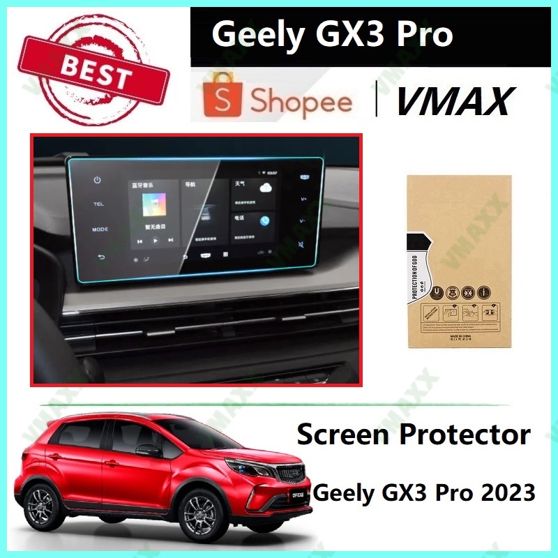 ตัวป้องกันหน้าจอ Geely GX3 Pro 2023 เข้ากันได้กับ Geely GX3 Pro VMAXX