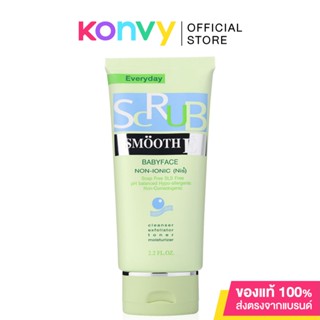 Smooth E Babyface Scrub สมูทอี สครับผิวหน้าสูตรไม่มีฟอง ลดสิว ควบคุมความมัน ชำระล้างสิ่งสกปรกอย่างหมดจด.