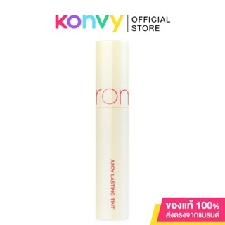 ROM&amp;ND Juicy Lasting Tint 5.5g #28 Bare Fig ลิปทินท์สีสวยสุดฮิต ทาง่าย ไม่ตกร่อง.